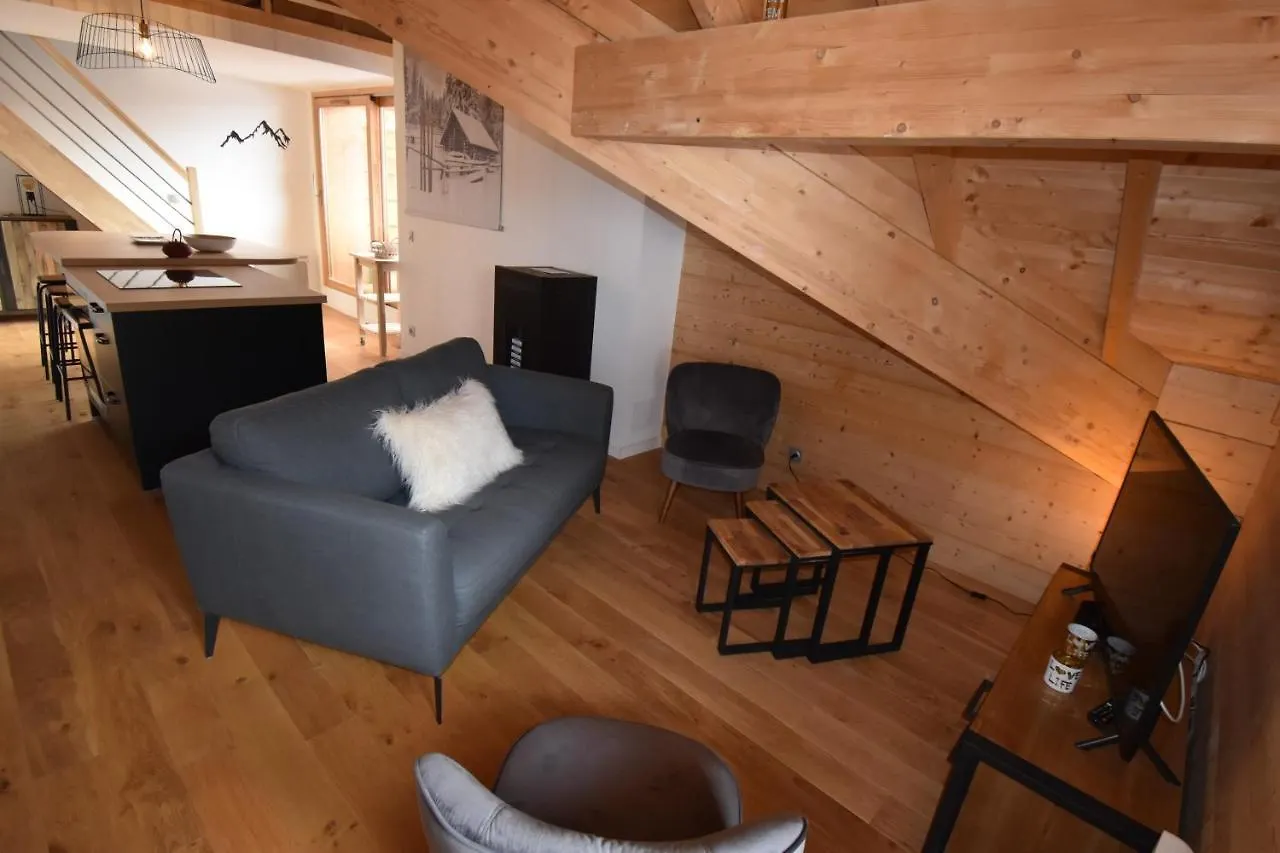 Vaujanylocations - Ameythistes B8 Vaujany