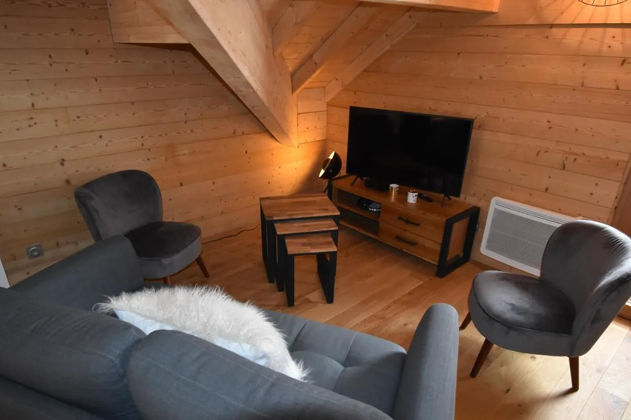 Vaujanylocations - Ameythistes B8 0*, Vaujany